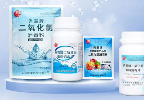 Xiuba brand Chlorine Dioxide